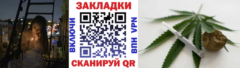Где продают наркотики Гдов A-PVP  ГАШИШ  Бошки Шишки  Галлюциногенные грибы  Кокаин 
