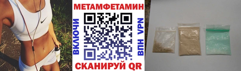 купить наркоту  Гдов  Amphetamine VHQ 
