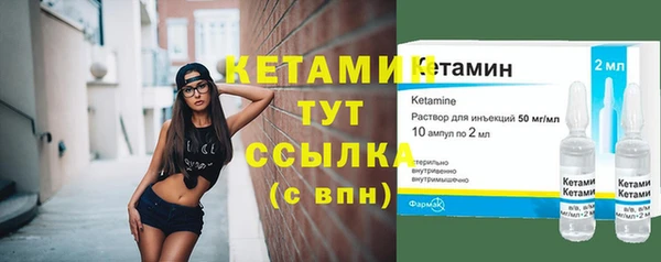 ГАЛЛЮЦИНОГЕННЫЕ ГРИБЫ Алапаевск