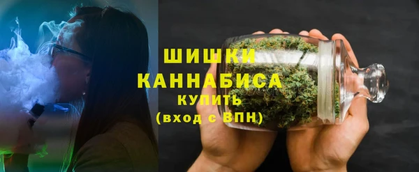 мефедрон Армянск