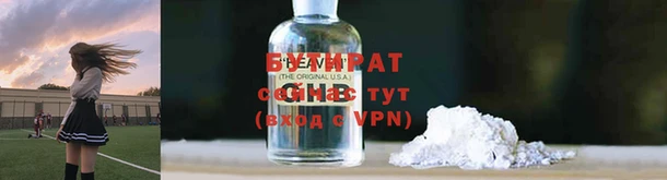 гидра Алагир
