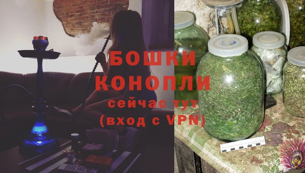 скорость mdpv Аркадак